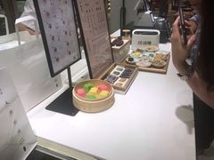 四色方糕-阮大兴糕团(杭州西湖银泰百货店)