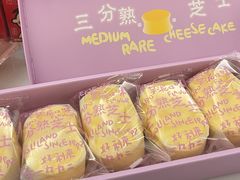 -好利来(光华中心店)