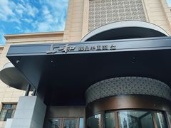 -上和臻品中国菜(花园街店)