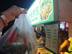 -托乐嘉美食广场(托乐嘉街区店)