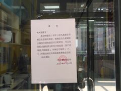 -亚宠动物医院·芭比堂宠物医院(盘龙店)