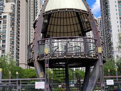 -苏州河梦清园环保主题公园