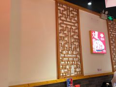 -大龙燚火锅(南山大道店)