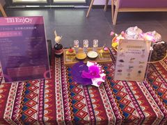 -泰享受·泰式按摩·SPA(海珠琶洲新村店)