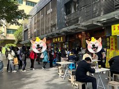 -荔林食店(西华路店)