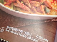-太兴餐厅(东方广场分店)