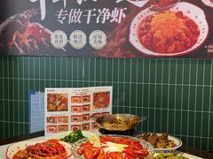 -独一道·邵伯龙虾土菜馆·烧烤(雨花西路店)