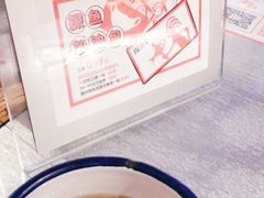 -探鱼·鲜青椒爽麻烤鱼(天河优托邦店)