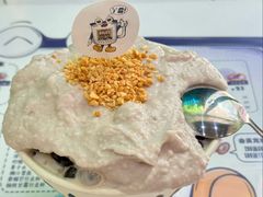 -糖潮糖水铺(省府店)