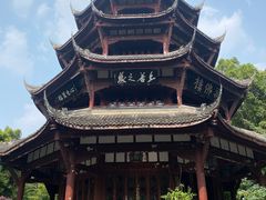 -成都杜甫草堂博物馆