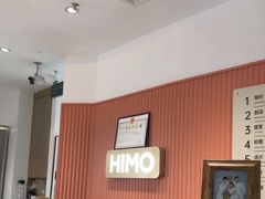 -海马体照相馆(深圳万象天地店)