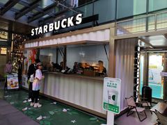 -星巴克臻选(沈阳万象城店)