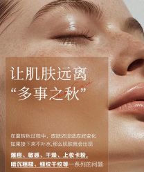-唤颜美容·养生按摩SPA