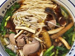 -镇南锅盖面馆(解放路店)