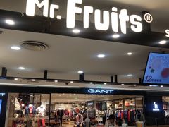 门面-Mr.Fruits水果先生(北京市百货大楼店)