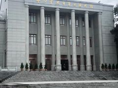 -邱少云烈士纪念馆