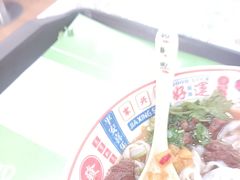 -吴一川牛腩粉(西村店)