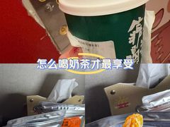 -裕莲茶楼(南京江北虹悦城店)