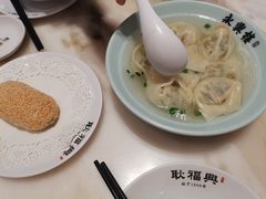 -耿福兴(罍街店)