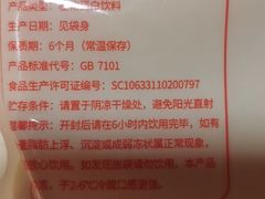 -美年大健康体检中心(浦东美张分院)