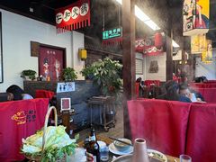 -仁和四季涮肉馆(天坛南门店)