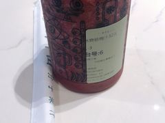 -野萃山·潮汕厚果汁(十亩地店)