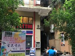 -嘉善老市
