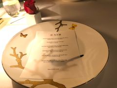 -三嚥阁 La Villa Restaurant