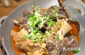 Rich Feast Stew
