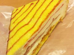 -华荣西饼屋(榕江店)