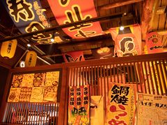 -醉虎传(南锣鼓巷店)