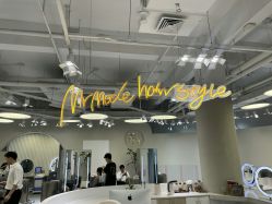 -MRMODE时尚先生美发沙龙