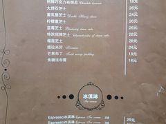 -吱咖啡西式简餐