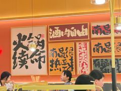 -热辣宗师·串串火锅(万达金街店)