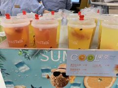 -面包新语(国瑞店)