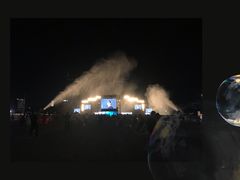 -马栏山视频文创产业园