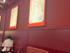 -喜家德虾仁水饺(景枫中心店)