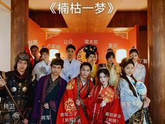 -JOJO实景沉浸侦探剧本杀(大悦城店)