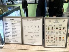 -鹤茶野所(上海首店)