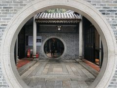 -梁园