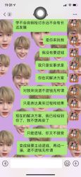 -Godhands美发设计沙龙