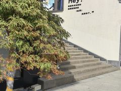 -雅达·阳羡溪山小镇中心