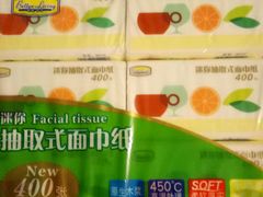 -世纪联华超市(浦电路店)