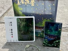-灵谷景区