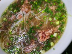 -Pho Hoa Pasteur