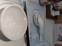-花漫里亲民日式餐厅(万象城店)