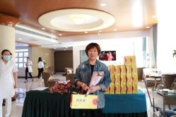 -北京叶子整形美容医院