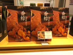 -好利来(西铁营万达广场店)