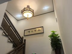 -安徽人家(奥体店)