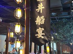 -绿茶餐厅(领展购物广场·中关村店)